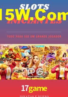 17game plataforma