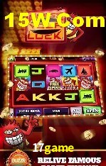 Promoção Relâmpago 17game