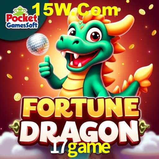 Security Systems 17game